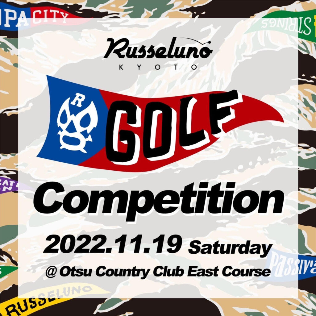 Russeluno　Golf　Competition